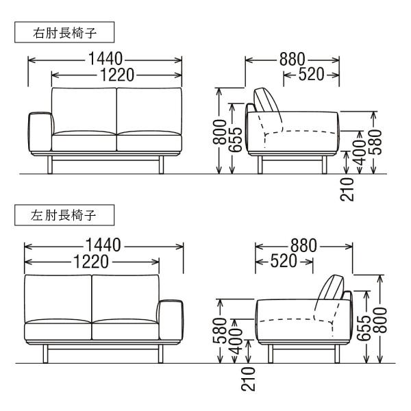 カリモク家具（KARIMOKU FURNITURE） 【開梱設置付】カリモク家具