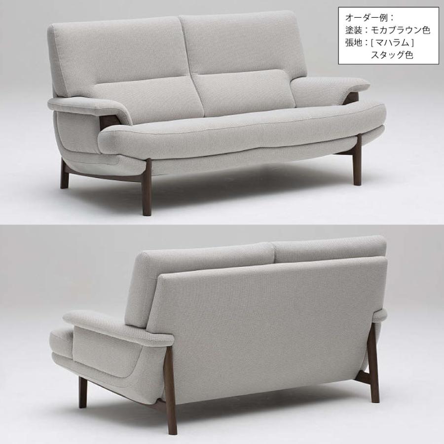 カリモク家具（KARIMOKU FURNITURE） 開梱設置付 UU2503 E K H Y Q A