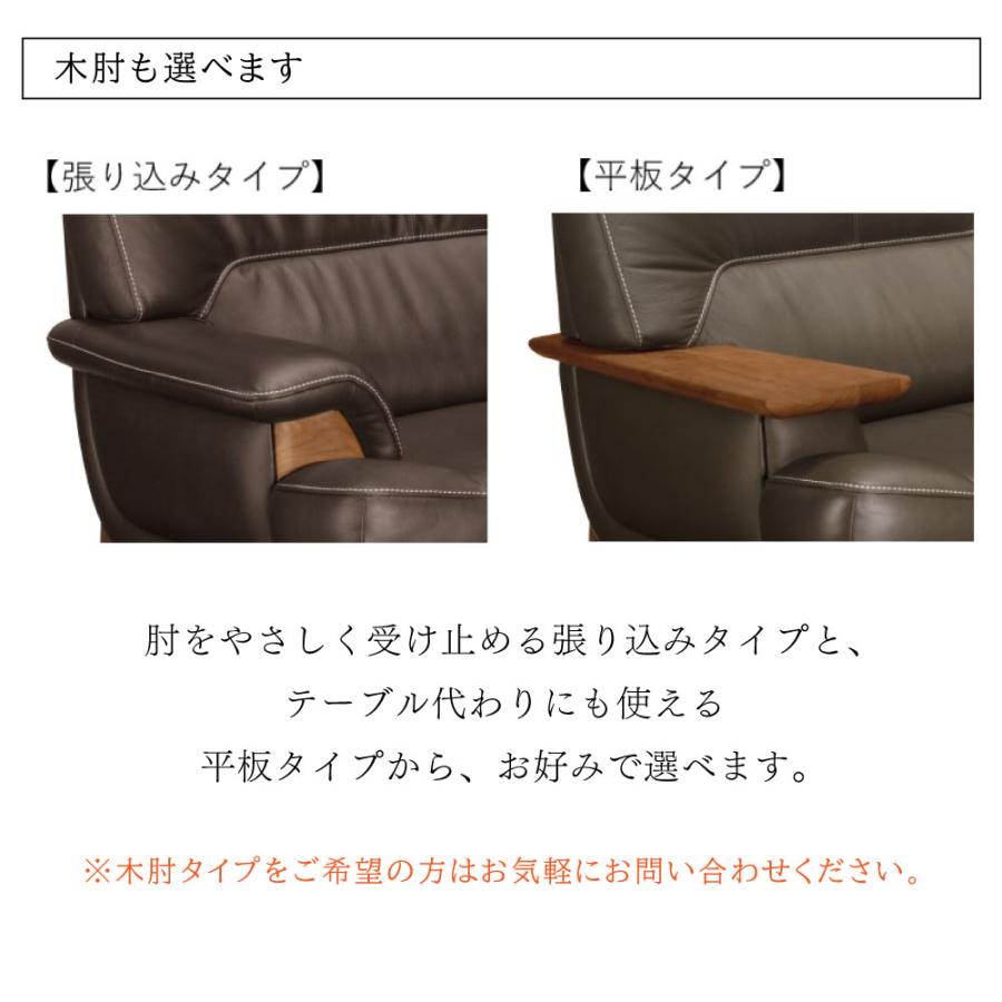 カリモク家具（KARIMOKU FURNITURE） 開梱設置付 UU2503 E K H Y Q A