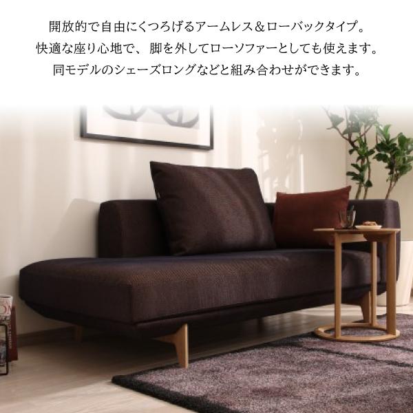 カリモク家具 【開梱設置付】 ZU4003 UU4003 E K H Y Q A 長椅子