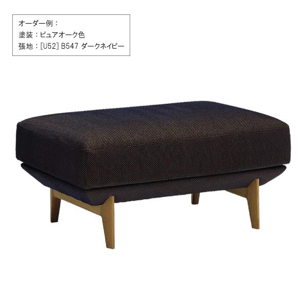 カリモク家具 ZU4016 UU4016 E K H Y Q A スツール 大 幅93cm 布