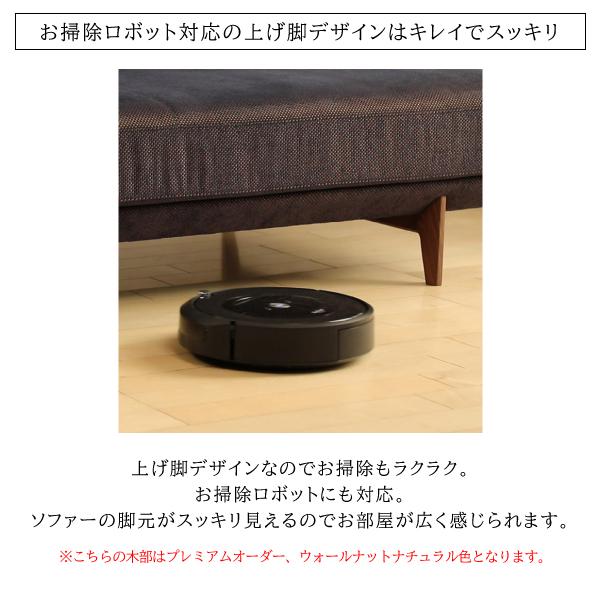 カリモク家具（KARIMOKU FURNITURE） 【開梱設置付】 ZU4038 ZU4039