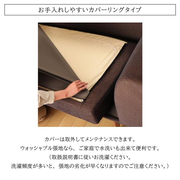カリモク家具（KARIMOKU FURNITURE） 【開梱設置付】 ZU4038 ZU4039