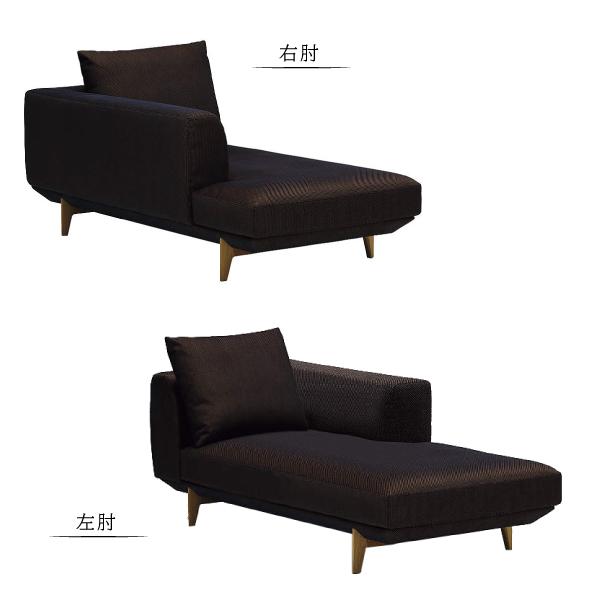 早い者勝ち★カリモク　リクライニング　ソファ　右肘おき 右肘ソファ 幅77cm WW7708 ミックスブラック ローストビーチ