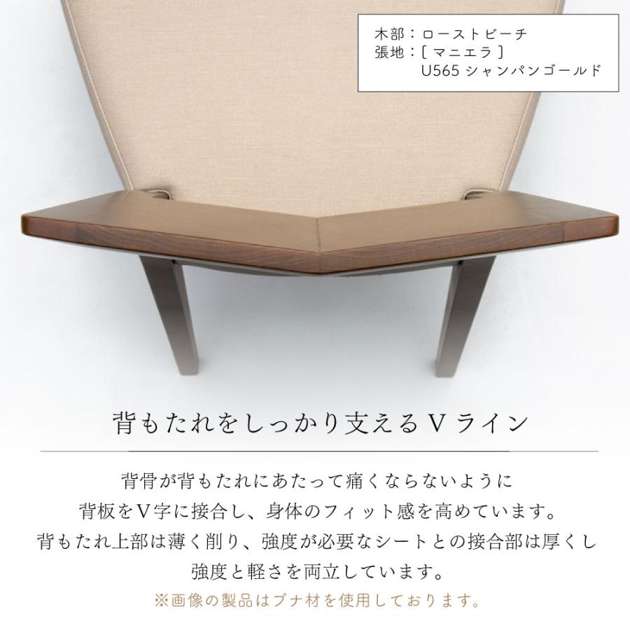 カリモク家具 CU4505 CU4515 E K H Y Q A 食堂椅子 オーク材