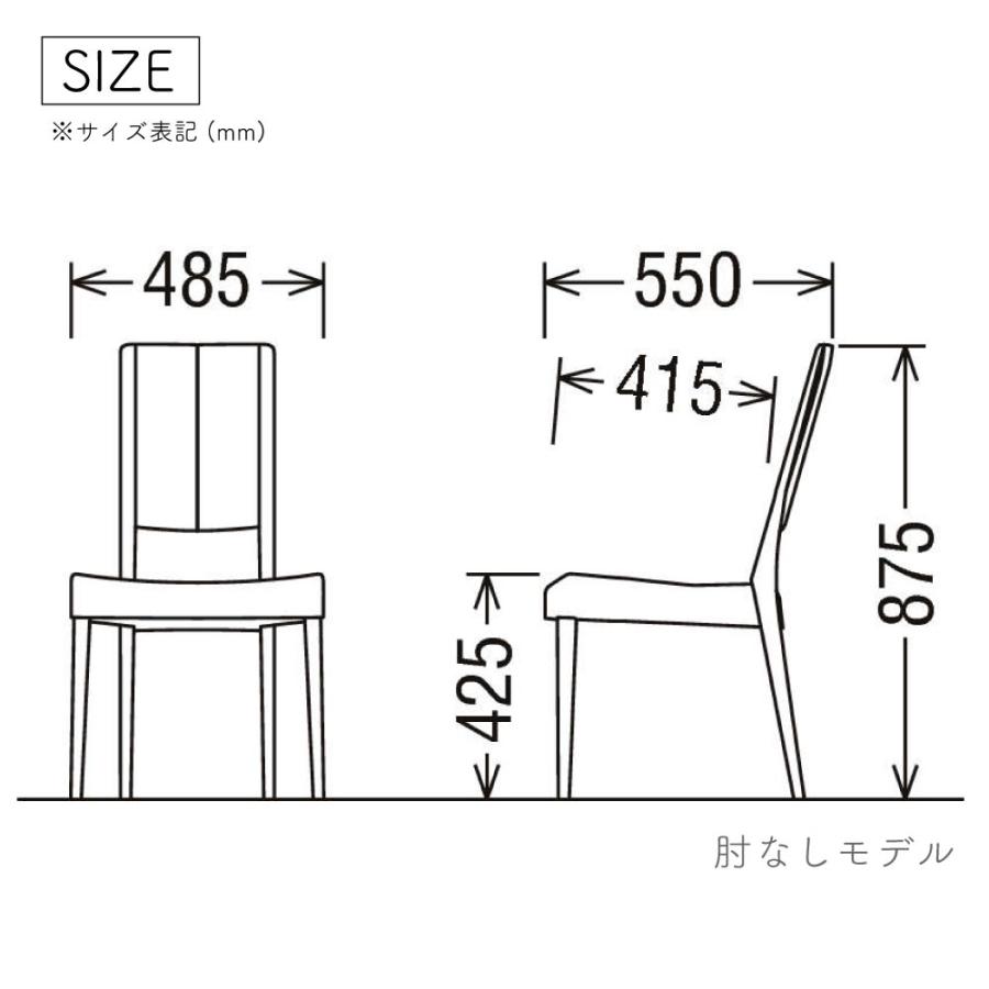 karimoku カリモク ダイニングチェア オーク材 カリモク家具 CU4505 CU4515 E K H Y Q A 食堂椅子 オーク材