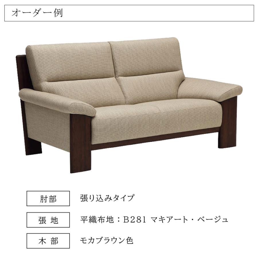 カリモク家具（KARIMOKU FURNITURE） 【開梱設置付】カリモク家具