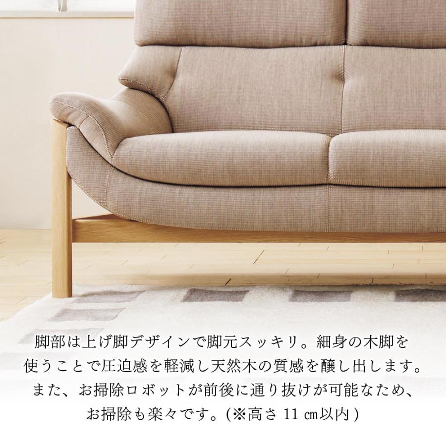 カリモク家具 【開梱設置付】 UU6203 E K H Y Q A 長椅子 幅