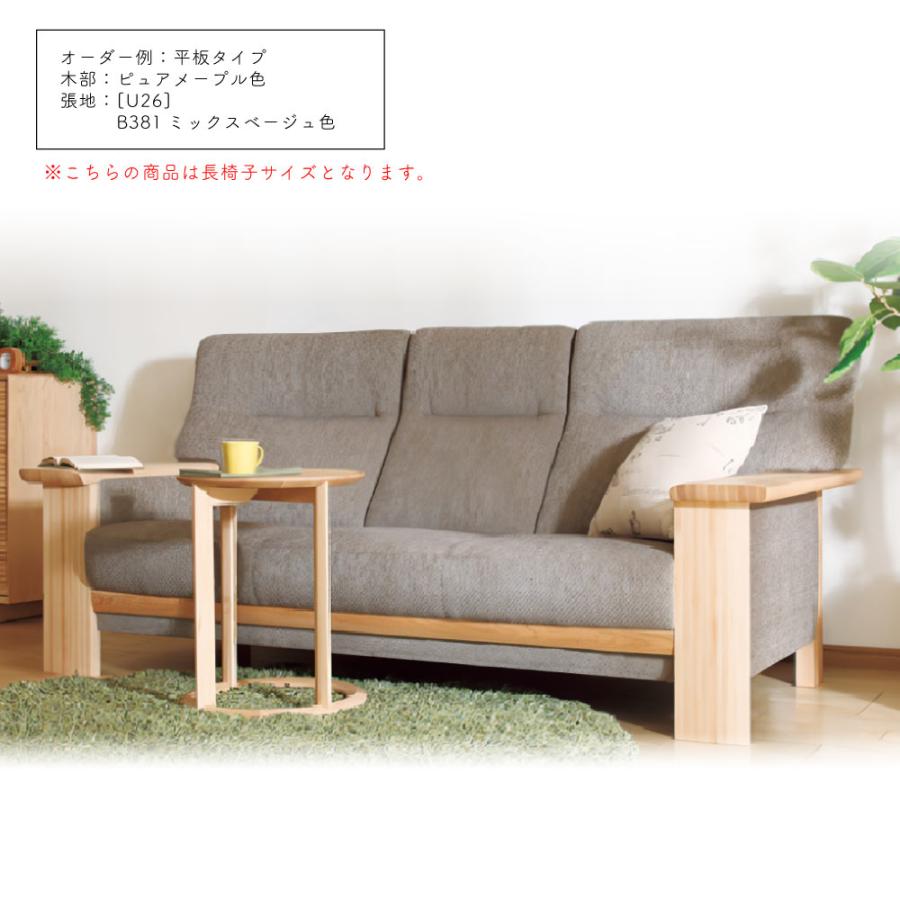 ꧁カリモク家具 karimoku꧂1人掛けレザーソファ×2脚 アーム リビング カリモク家具 karimoku꧂1人掛けレザーソファ×2脚 アーム