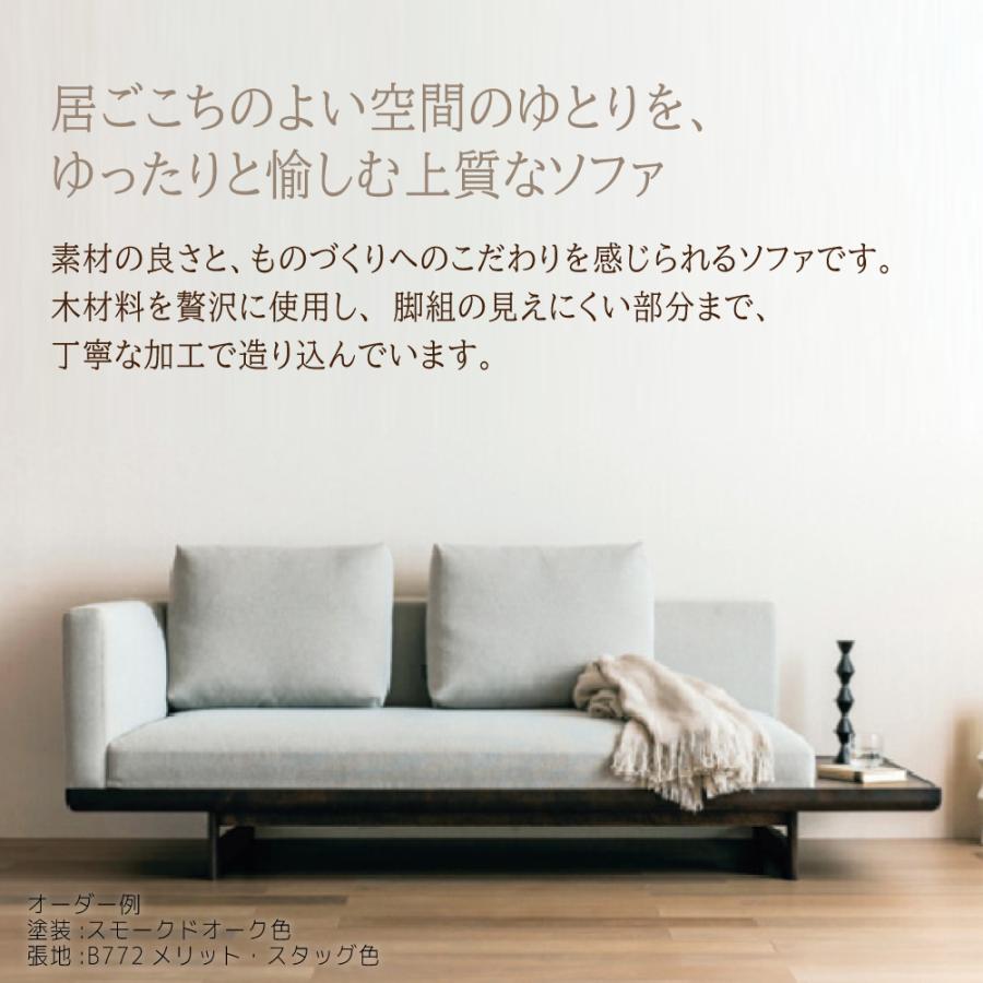 カリモク 椅子 チェア ソファ カリモク家具 【開梱設置付】 CU5748 CU5749 CU5798 CU5799