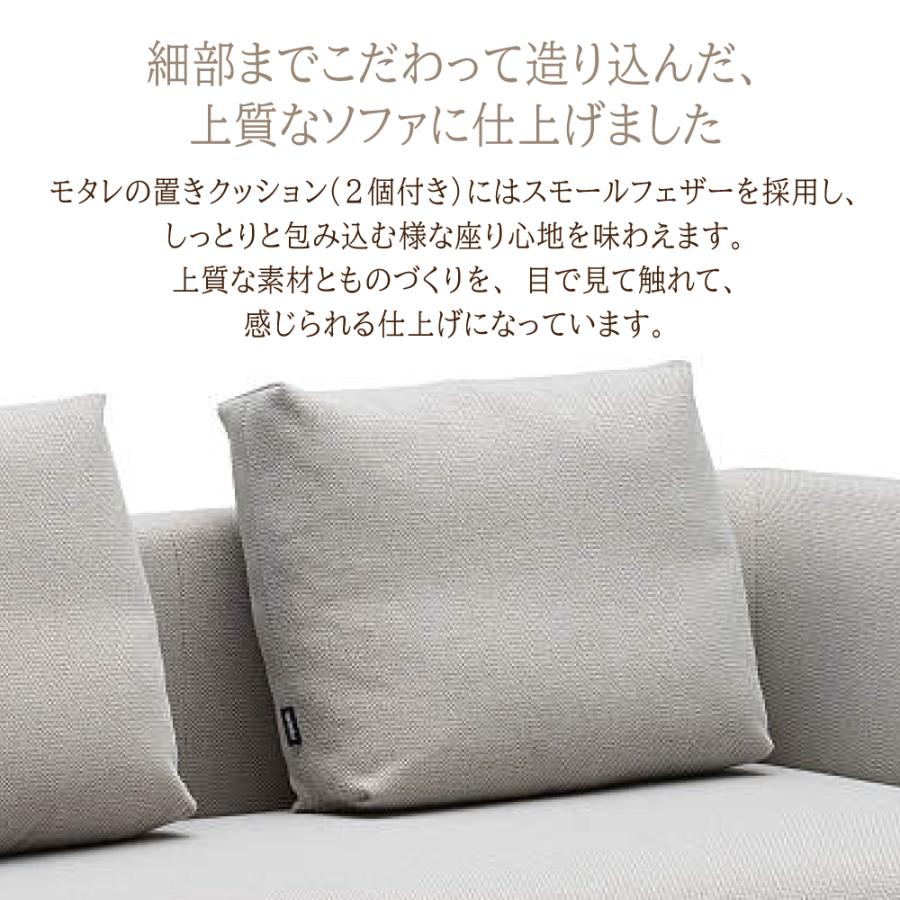 カリモク クッションWT5633 【公式通販】