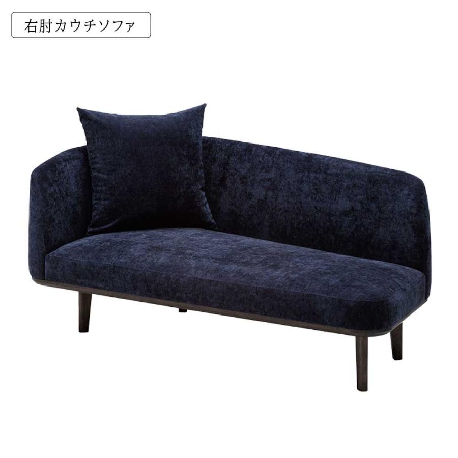 カリモク家具（KARIMOKU FURNITURE） 【開梱設置付】 UW12 UW1208