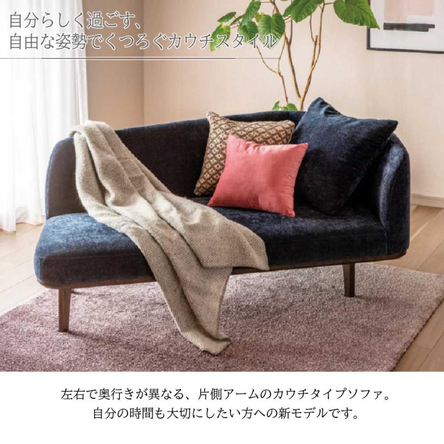 カリモク家具 【開梱設置付】 UW1208 UW1209 E K H Y Q A 右肘 左肘 カウチソファ 幅175cm オーク材 布製 布張り リビングソファ karimoku 天然木 国産 ブランド : コモドカーサYahoo!店 - 通販 - Yahoo!ショッピング カリモク家具 【開梱設置付】 UW1208 UW1209 E K H Y Q A 右肘 左肘 カウチソファ 幅175cm オーク材 布製 布張り リビングソファ karimoku 天然木 国産 ブランド : コモドカーサYahoo!店 - 通販 - Yahoo!ショッピング
