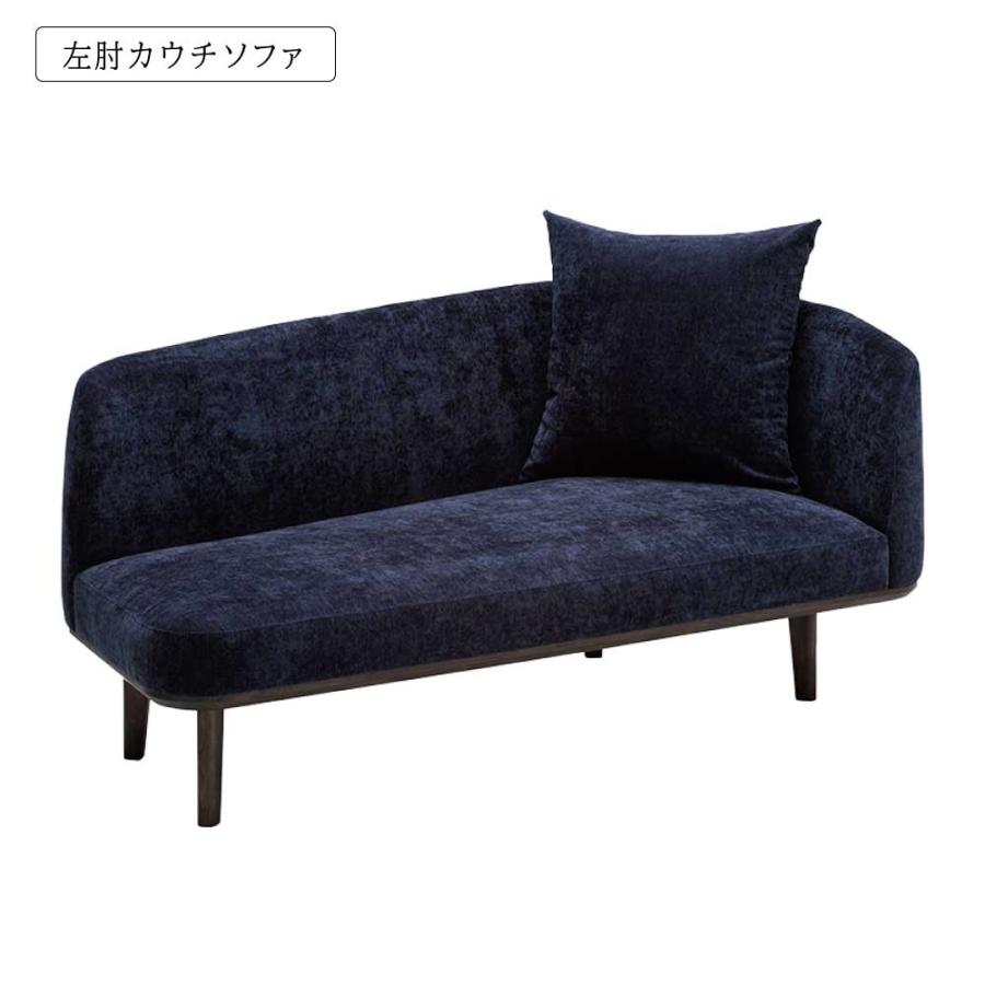 カリモク家具 【開梱設置付】 UW1208 UW1209 E K H Y Q A 右肘 カリモク家具 【開梱設置付】 UW1208 UW1209 E K H Y Q A 右肘