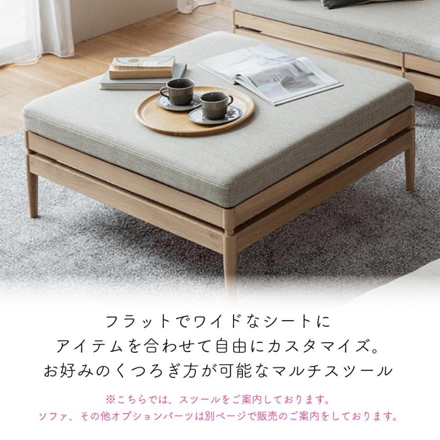 カリモク　Karimoku　スツール KARIMOKU NEW STANDARD (カリモクニュースタンダード) CASTOR スツール