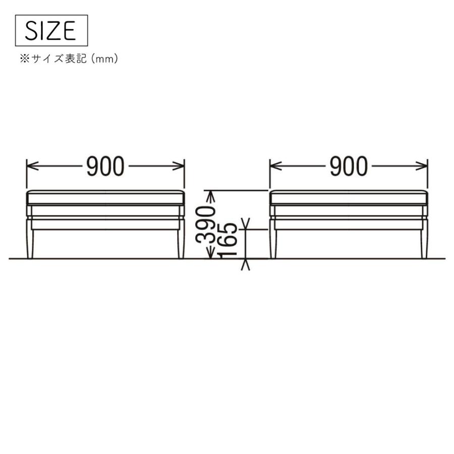 カリモク家具 UW2000 E K H Y Q A V I R P L スツール 幅90cm 布 オーク ウォールナット リビングソファ 1人掛け 足置き 腰掛け 正規品 天然木 karimoku 日本製の画像