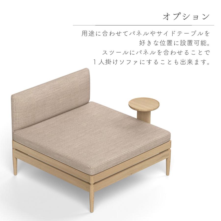 カリモク家具 UW2000 E K H Y Q A V I R P L スツール 幅90cm 布 オーク ウォールナット リビングソファ 1人掛け 足置き 腰掛け 正規品 天然木 karimoku 日本製の画像