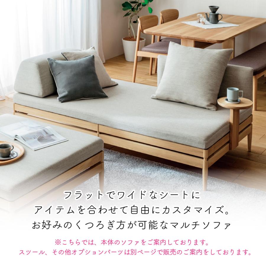 【美品】カリモクソファ2人掛椅子ワイド 2人掛椅子 UW2002E281 | ソファー | 家具を探す | カリモク家具 karimoku