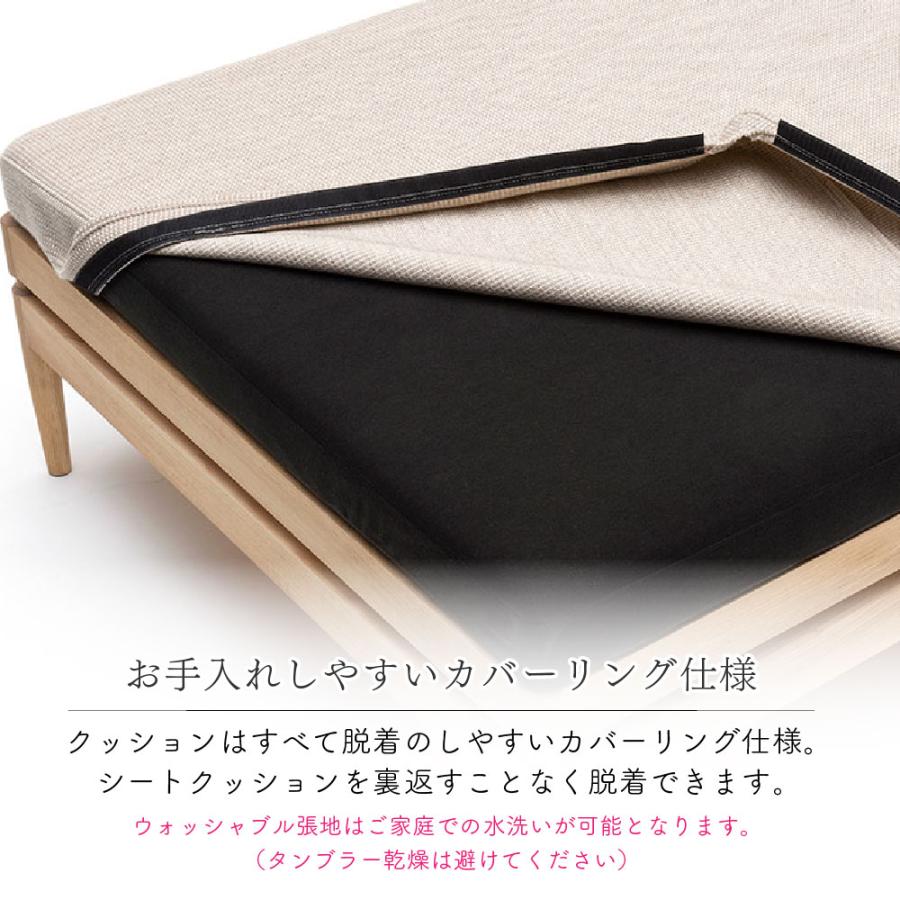 カリモク家具（KARIMOKU FURNITURE） 【開梱設置付】 UW2002
