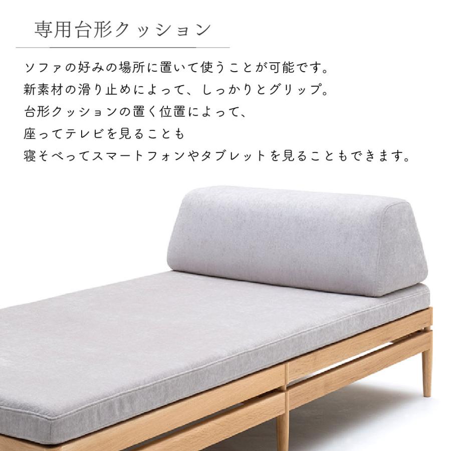 カリモク家具（KARIMOKU FURNITURE） 【開梱設置付】 UW2002