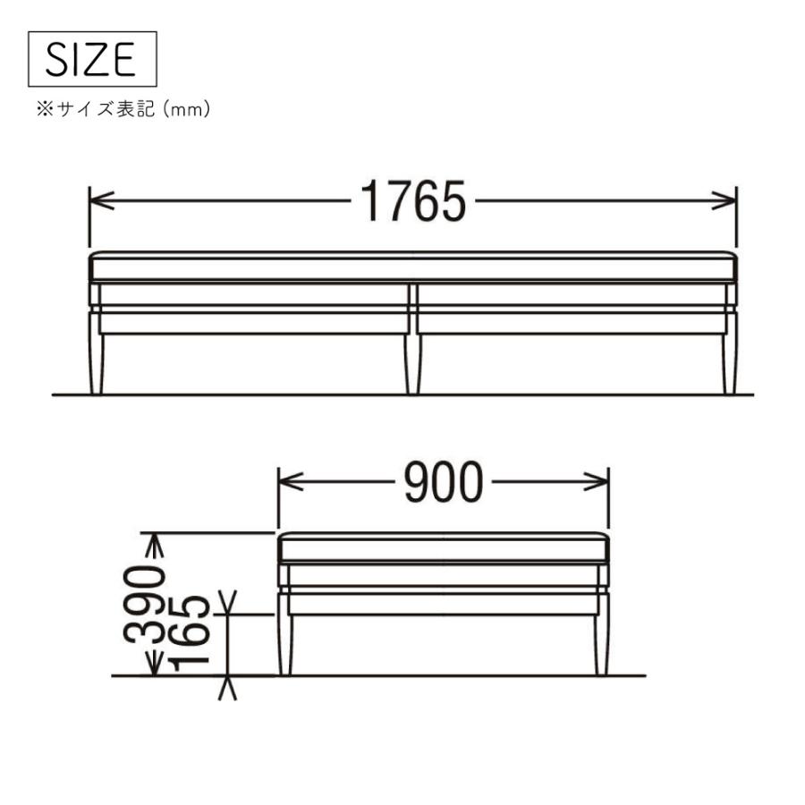 カリモク家具（KARIMOKU FURNITURE） 【開梱設置付】 UW2002