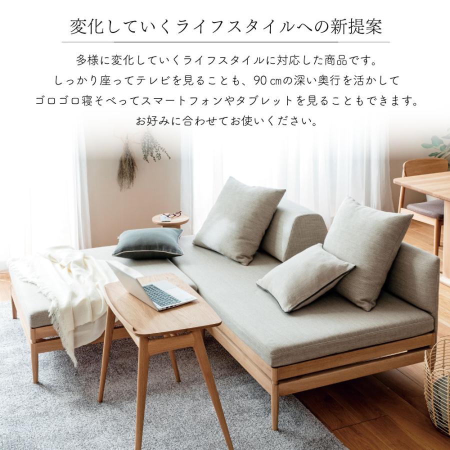 カリモク家具（KARIMOKU FURNITURE） 【開梱設置付】 UW2002