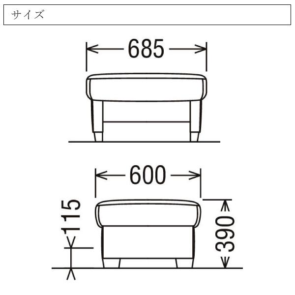 カリモク家具 UW7306 E K H Q A Y スツール 幅68 オットマン 布製 布張り 1人掛け karimoku オーク 日本製 国産 木製 天然木 シンプル 正規品 人間工学 人気｜comodocasa｜03