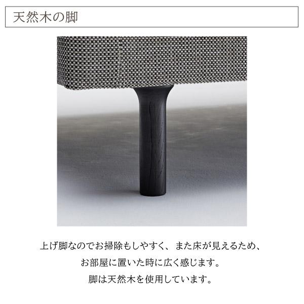 カリモク家具 【開梱設置付】カリモク家具 ZW9002 UW9002