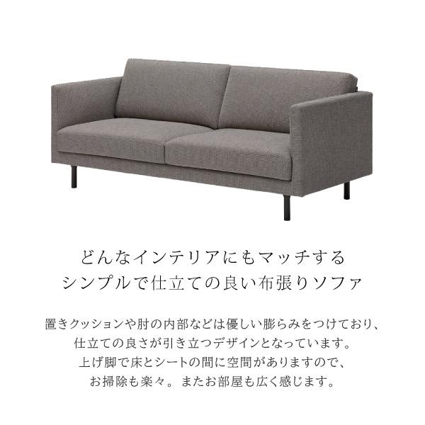 カリモク家具（KARIMOKU FURNITURE） 【開梱設置付】カリモク家具