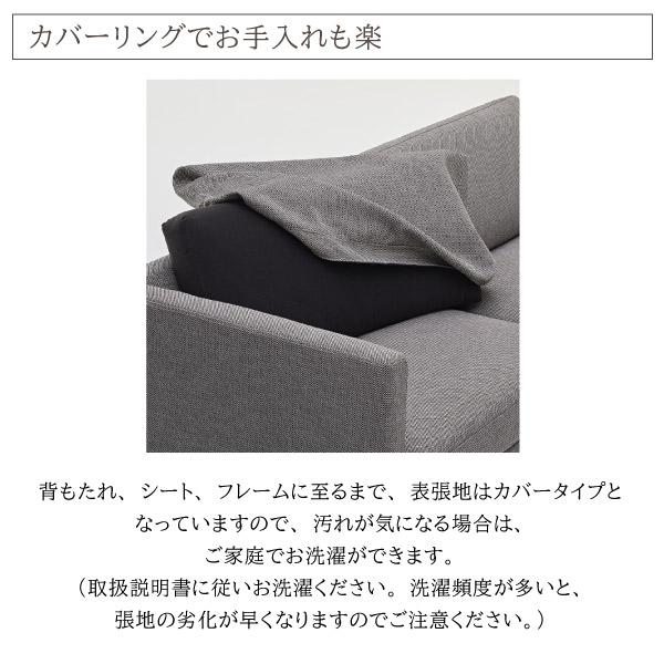 カリモク家具（KARIMOKU FURNITURE） 【開梱設置付】カリモク家具