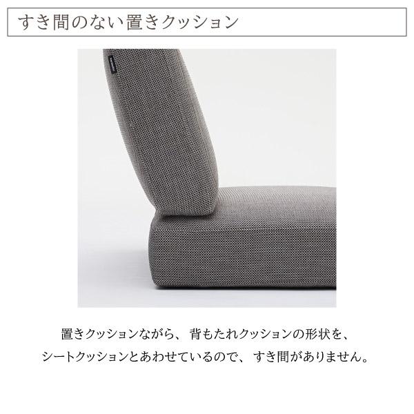 カリモク家具　椅子 カリモク家具（KARIMOKU FURNITURE） 【開梱設置付】カリモク家具
