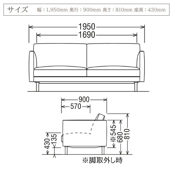 【開梱設置付】カリモク家具 UW9063 E K Q A 長椅子 幅195cm オーク材 布製 ソフトシート 日本製 正規品 karimoku リビングソファ ソファ 肘付き ３人掛け 高級_10