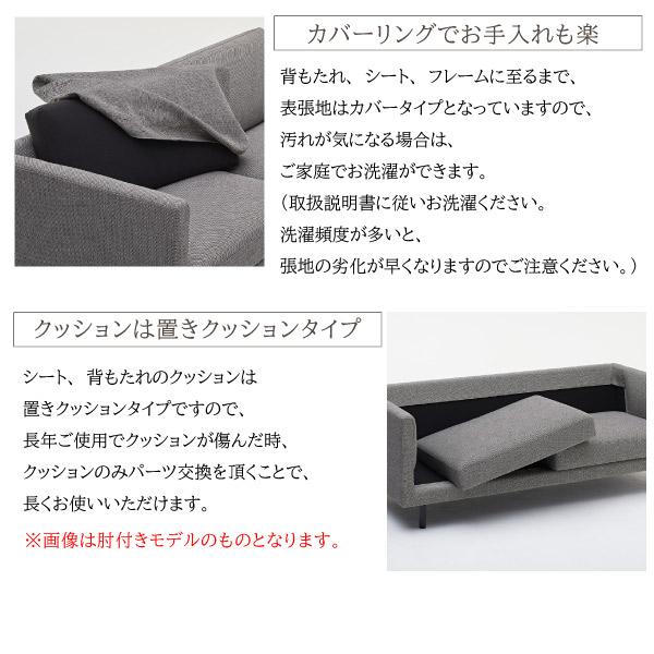 カリモク家具（KARIMOKU FURNITURE） 【開梱設置付】カリモク家具