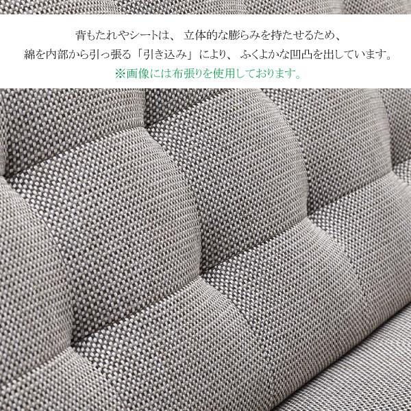 カリモク ESTEEM 2シーター 天然皮革ソファ　品番「WB5002」 ESTEEM 2シーター WB5002 ビターブラウン ウォールナット