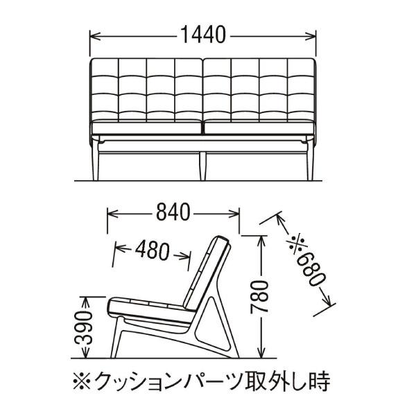 【開梱設置付き】カリモク家具 WB50 WB5002 R P L ESTEEM 2人掛椅子 幅144 プレミアムオーダー 本革 布 ソファ 肘無し karimoku 正規品 天然木 木製 karimoku｜comodocasa｜07