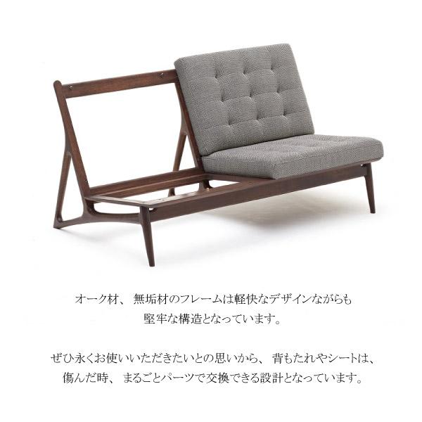 カリモク ESTEEM 2シーター 天然皮革ソファ　品番「WB5002」 ESTEEM 2シーター WB5002 ビターブラウン ウォールナット