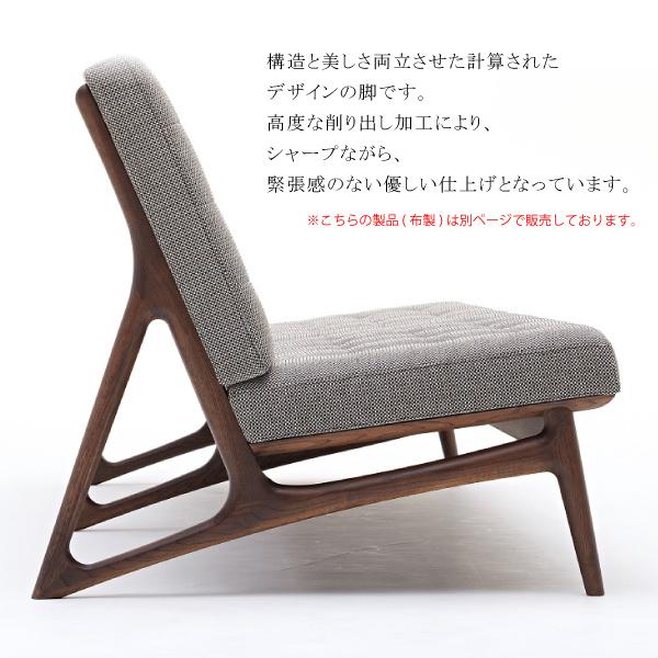 カリモク家具（KARIMOKU FURNITURE） 【開梱設置付き】カリモク家具