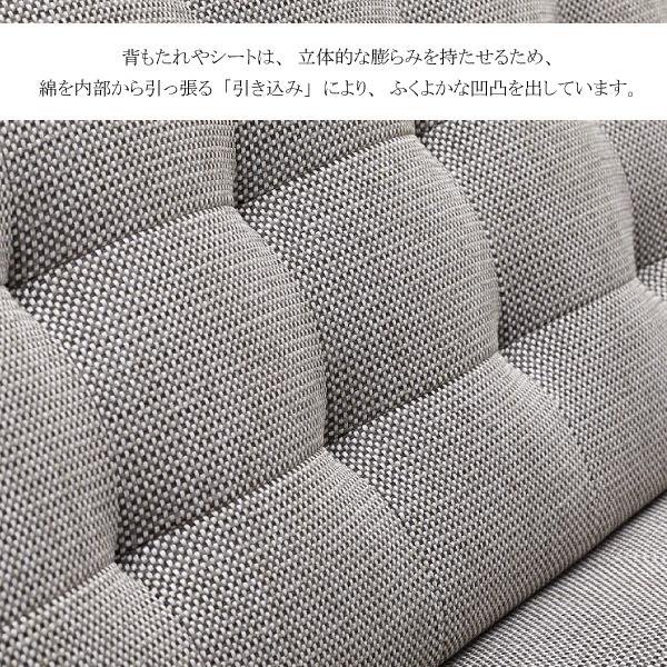 カリモク家具（KARIMOKU FURNITURE） 【開梱設置付き】カリモク家具