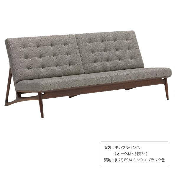 カリモク家具（KARIMOKU FURNITURE） 【開梱設置付き】カリモク家具