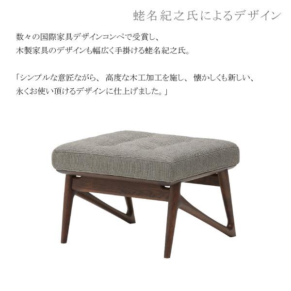 カリモク ヴィンテージ スツール2個 カリモク ヴィンテージ スツール2個 椅子・チェア