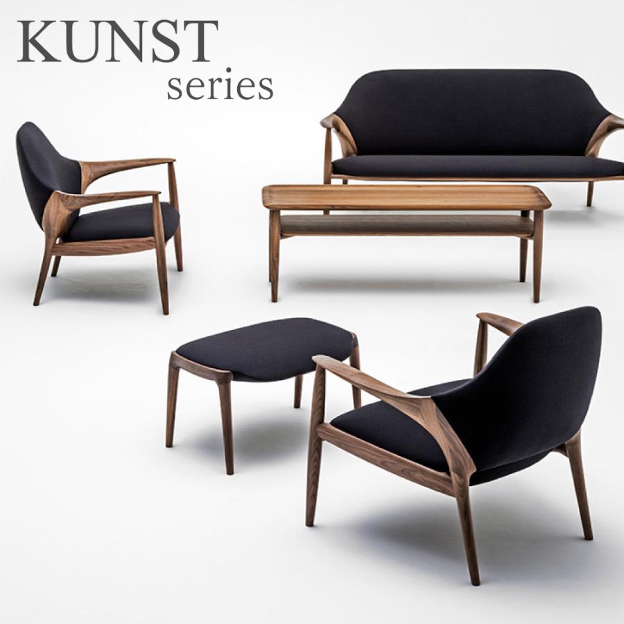 美品 カリモク 座椅子 木製 karimoku 家具 和室 高級 イス カリモク家具 【開梱設置付】 WD4330 E K H Y Q A 肘掛椅子 幅