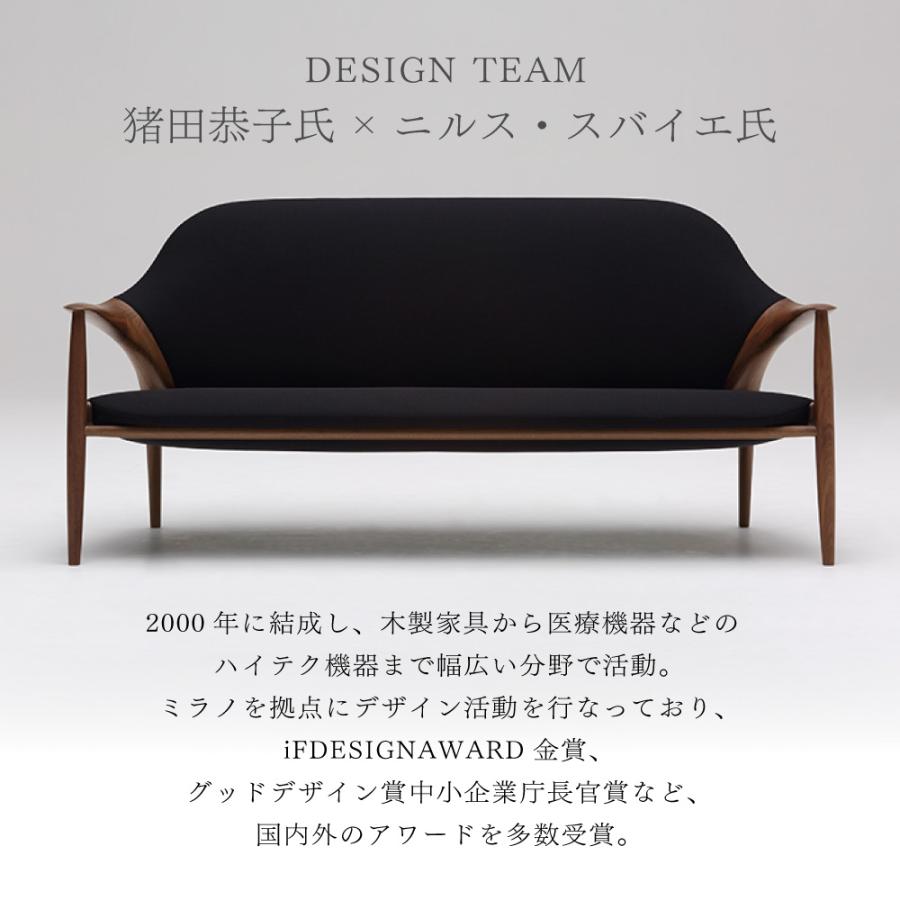カリモク家具（KARIMOKU FURNITURE） 【開梱設置付】 WB9003 BR