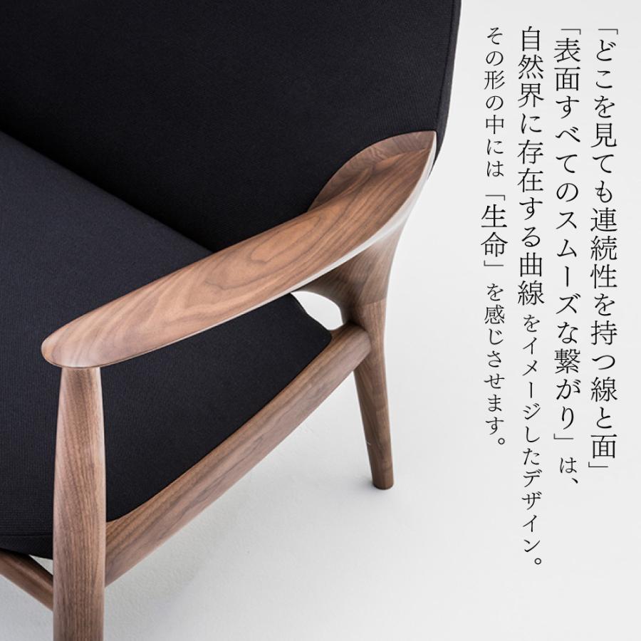 美品 カリモク 座椅子 木製 karimoku 家具 和室 高級 イス カリモク家具 【開梱設置付】 WD4330 E K H Y Q A 肘掛椅子 幅