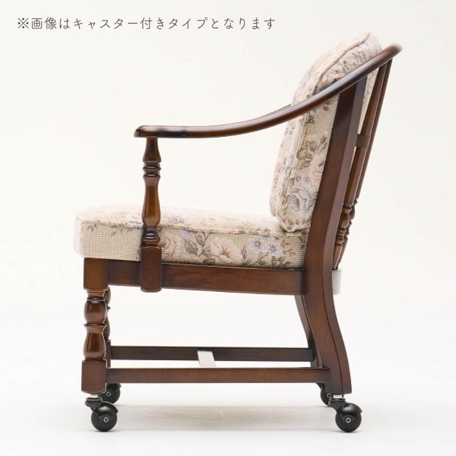 COLONIAL（カリモク家具） カリモク家具 WC0377 AK COLONIAL 肘掛椅子