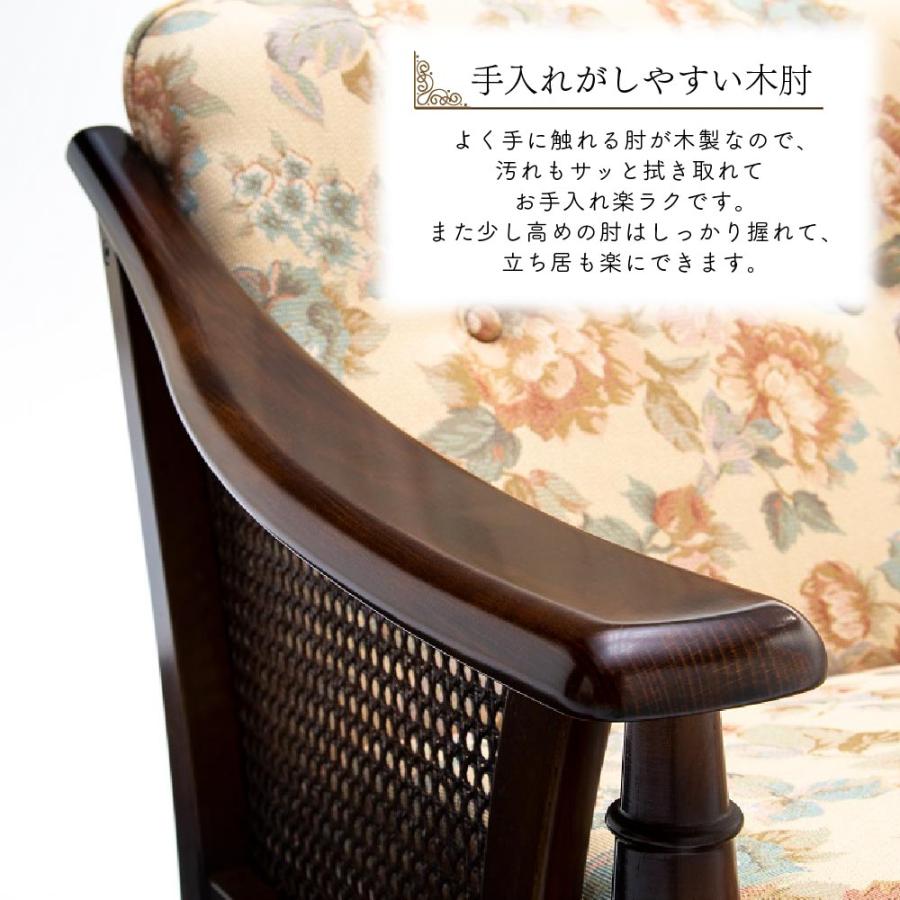 カリモク家具 WC1000IK コロニアル 肘掛椅子 幅68cm ブナ ベロナ カリモク家具 WC1000IK コロニアル 肘掛椅子 幅68cm ブナ ベロナ
