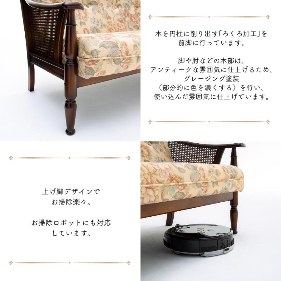 カリモク家具 WC1000IK コロニアル 肘掛椅子 幅68cm ブナ ベロナ カリモク家具 WC1000IK コロニアル 肘掛椅子 幅68cm ブナ ベロナ