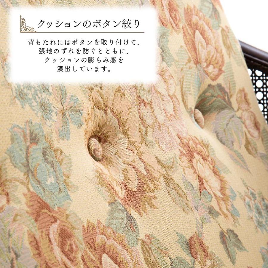 カリモク家具 【開梱設置付】 WC1002 WC1002IK コロニアル 2人掛