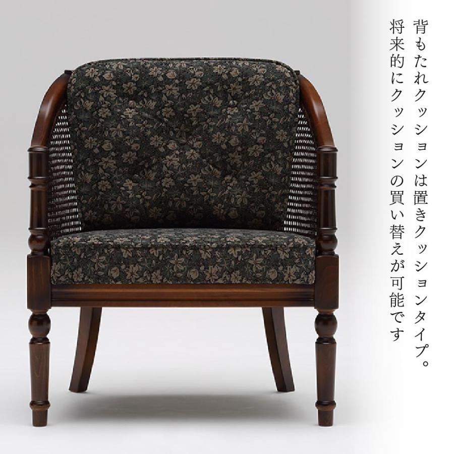 karimoku カリモク家具　コロニアル　カウチソファ　クッション付　WC55 カリモク コロニアル ソファ」の人気商品一覧 | 安い商品を通販