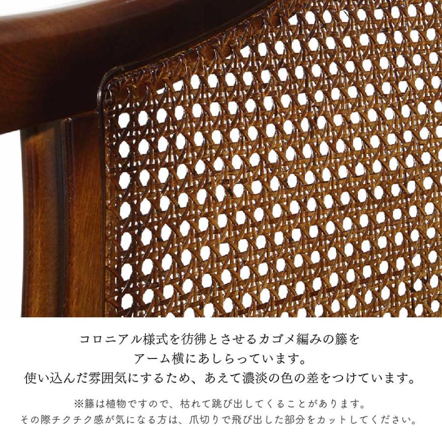 COLONIAL（カリモク家具） カリモク家具 WC5500 FK コロニアル