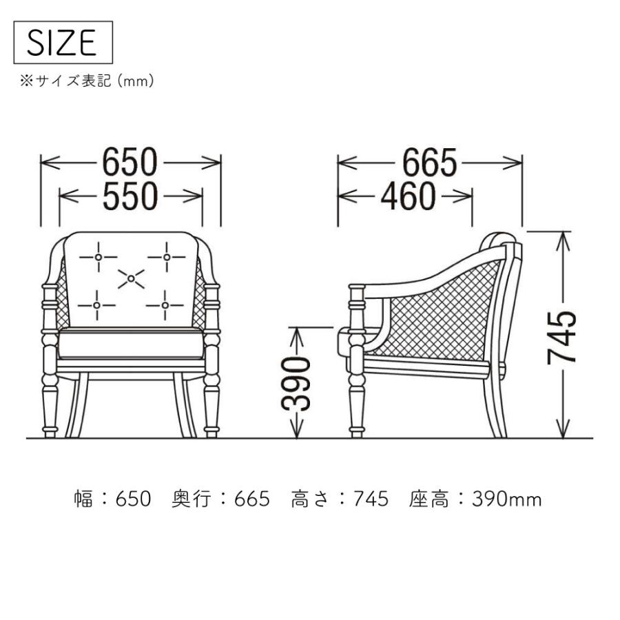COLONIAL（カリモク家具） カリモク家具 WC5500 FK コロニアル